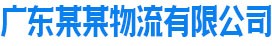乐鱼(中国)